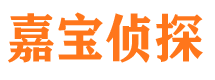 黄岩捉小三公司